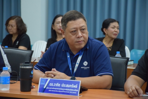 ไฟล์แนบ กปภ.สาขาระยอง และบริษัท ยูยูฯ ร่วมประชุมติดตามผลการแก้ไขปัญหาน้ำประปา พร้อมรายงานความคืบหน้า ต่อ คณะ สส. พรรประชาชน