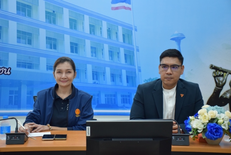 ไฟล์แนบ กปภ.สาขาระยอง และบริษัท ยูยูฯ ร่วมประชุมติดตามผลการแก้ไขปัญหาน้ำประปา พร้อมรายงานความคืบหน้า ต่อ คณะ สส. พรรประชาชน
