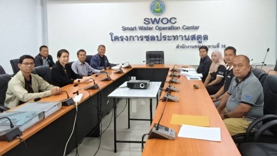 ไฟล์แนบ ภาพประกอบ