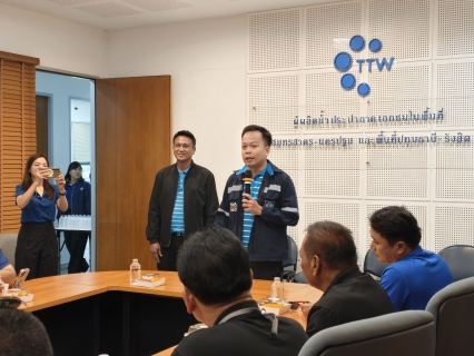 ไฟล์แนบ กปภ.สาขาสมุทรสาคร (พ) จัดกิจกรรมโครงการ น้ำประปา กปภ.-อปท. เพื่อปวงชน ปี 2569 ศึกษาดูงานกระบวนการผลิตน้ำประป