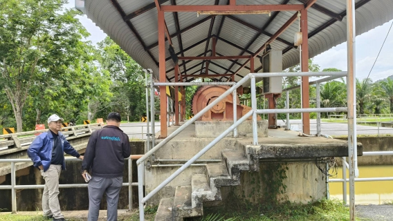 ไฟล์แนบ ภาพประกอบ