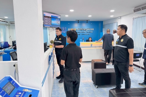 ไฟล์แนบ รองผู้ว่าการ (ปฏิบัติการ 2) ลงพื้นที่ตรวจเยี่ยมพร้อมมอบนโยบายฯ ณ กปภ.สาขาสุวรรณภูมิ จ.ร้อยเอ็ด