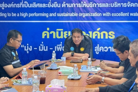 ไฟล์แนบ รองผู้ว่าการ (ปฏิบัติการ 2) ลงพื้นที่ตรวจเยี่ยมพร้อมมอบนโยบายฯ ณ กปภ.สาขาสุวรรณภูมิ จ.ร้อยเอ็ด
