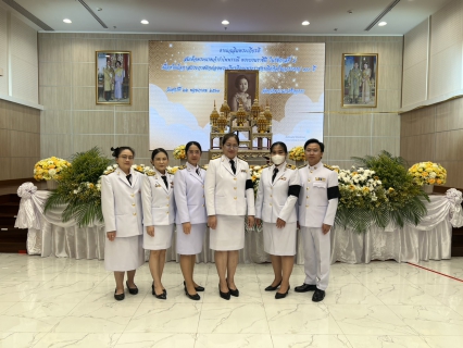 ไฟล์แนบ กปภ.สาขาพระนครศรีอยุธยา(ชั้นพิเศษ) เข้าร่วมพิธีสวดพระพุทธมนต์และทำบุญตักบาตรถวายพระราชกุศลเนื่องในโอกาสการประกาศยกย่องพระเกียรติคุณพระราชกรณียกิจ ในวาระครบ 100 ปี สมเด็จพระนางเจ้ารำไพพรรณี พระบรมราชินี ในรัชกาลที่ 7