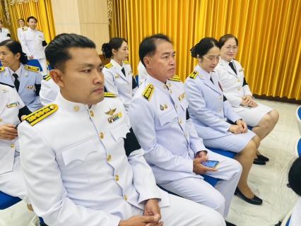 ไฟล์แนบ กปภ.สาขาพระนครศรีอยุธยา(ชั้นพิเศษ) เข้าร่วมพิธีสวดพระพุทธมนต์และทำบุญตักบาตรถวายพระราชกุศลเนื่องในโอกาสการประกาศยกย่องพระเกียรติคุณพระราชกรณียกิจ ในวาระครบ 100 ปี สมเด็จพระนางเจ้ารำไพพรรณี พระบรมราชินี ในรัชกาลที่ 7