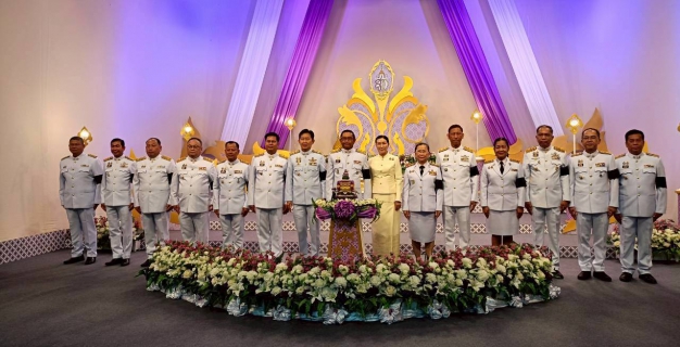 ไฟล์แนบ การประปาส่วนภูมิภาคสาขาเพชรบุรี เข้าร่วมบันทึกเทปโทรทัศน์ถวายพระพร
