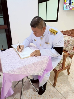 ไฟล์แนบ การประปาส่วนภูมิภาคสาขาเพชรบุรี เข้าร่วมบันทึกเทปโทรทัศน์ถวายพระพร
