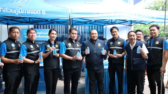 ไฟล์แนบ รองผู้ว่าการ (ปฏิบัติการ 2) และคณะผู้บริหาร กปภ.ข.6 ร่วมให้การต้อนรับรัฐมนตรีช่วยว่าการกระทรวงมหาดไทย ลงพื้นที่ปฏิบัติราชการ ณ อำเภอบ้านไผ่ และอำเภอหนองสองห้อง จังหวัดขอนแก่น
