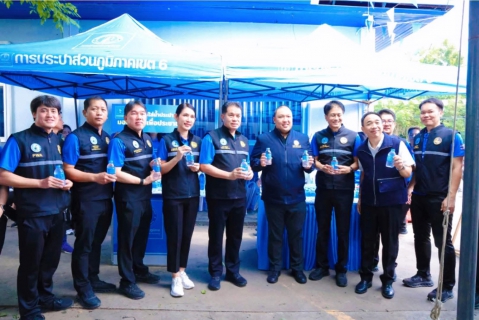 ไฟล์แนบ การประปาส่วนภูมิภาคสาขาบ้านไผ่ ร่วมให้การต้อนรับ รัฐมนตรีช่วยว่าการกระทรวงมหาดไทย (นายพลพีร์ สุวรรณฉวี) ลงพื้นที่ปฏิบัติงานราชการ ณ อำเภอบ้านไผ่ จังหวัดขอนแก่น