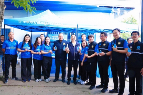 ไฟล์แนบ การประปาส่วนภูมิภาคสาขาบ้านไผ่ ร่วมให้การต้อนรับ รัฐมนตรีช่วยว่าการกระทรวงมหาดไทย (นายพลพีร์ สุวรรณฉวี) ลงพื้นที่ปฏิบัติงานราชการ ณ อำเภอบ้านไผ่ จังหวัดขอนแก่น
