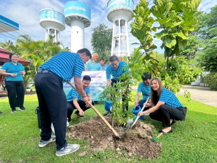 ไฟล์แนบ กปภ.สาขาตาก ดำเนินโครงการปลูกป่าเพื่อแผ่นดิน เทิดพระเกียรติพระบาทสมเด็จพระบรมชนกาธิเบศร มหาภูมิพลอดุลยเดชมหาราช บรมนาถบพิตร (Father's Land) ประจำปี 2569