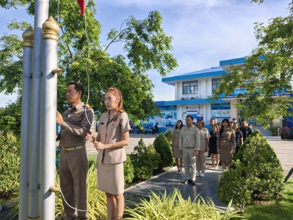ไฟล์แนบ กปภ.สาขาสมุทรสาคร (พ) จัดกิจกรรมเคารพธงชาติ สวดมนต์ และทำความสะอาดพื้นที่สำนักงาน