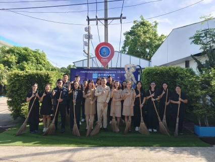 ไฟล์แนบ กปภ.สาขาสมุทรสาคร (พ) จัดกิจกรรมเคารพธงชาติ สวดมนต์ และทำความสะอาดพื้นที่สำนักงาน