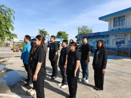 ไฟล์แนบ กปภ.สาขาสมุทรสาคร (พ) จัดกิจกรรมเคารพธงชาติ สวดมนต์ และทำความสะอาดพื้นที่สำนักงาน