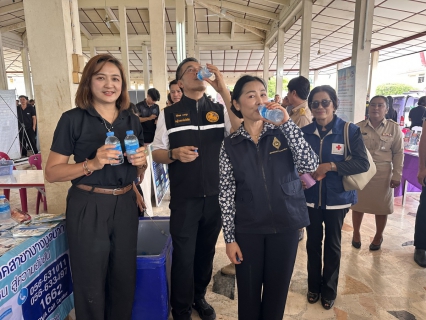 ไฟล์แนบ โครงการ บำบัดทุกข์ บำรุงสุข สร้างรอยยิ้มให้ชาวพิจิตร ครั้งที่ 8 ประจำปีงบประมาณ 2569