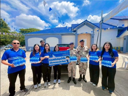 ไฟล์แนบ การประปาส่วนภูมิภาคสาขาบ้านไผ่ สนับสนุนน้ำดื่มตราสัญลักษณ์ กปภ. ให้แก่ ที่ว่าการอำเภอบ้านไผ่ อำเภอบ้านไผ่ จังหวัดขอนแก่น