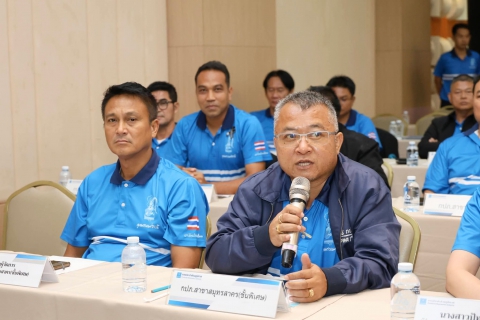 ไฟล์แนบ สายงานรองผู้ว่าการ (ปฏิบัติการ 4) จัดประชุมติดตามผลการดำเนินงานประจำไตรมาส 2/2569 ระหว่างวันที่ 25 - 26 พฤษภาคม 2569