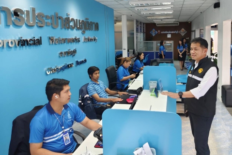 ไฟล์แนบ รองผู้ว่าการ (ปฏิบัติการ 2) ลงพื้นที่ตรวจเยี่ยมพร้อมมอบนโยบายฯ ณ กปภ.สาขาชัยภูมิ จ.ชัยภูมิ