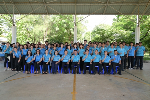 ไฟล์แนบ กปภ.ข.7 ร่วมพูดคุยเสริมสร้างการทำงาน ในกิจกรรมสนทนายามเช้า (Morning Talk) ประจำเดือนพฤษภาคม 2569