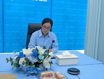 ไฟล์แนบ กปภ.สาขาภูเก็ต จัดกิจกรรมสนทนายามเช้า (Morning Talk) ครั้งที่ 8/2569 ประจำเดือน พฤษภาคม  2569