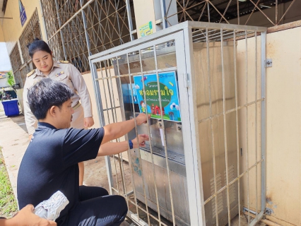 ไฟล์แนบ กปภ.สาขาภูเก็ต สานต่อโครงการ "หลอมรวมใจ มอบน้ำใสสะอาดให้โรงเรียน" เฉลิมพระเกียรติพระบาทสมเด็จพระเจ้าอยู่หัว  ประจำปี 2569  ระยะที่ 3