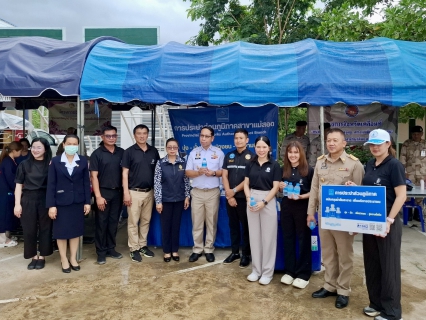 ไฟล์แนบ กปภ.สาขาแม่สอด ร่วมกิจกรรมโครงการจังหวัดเคลื่อนที่"หน่วยบำบัดทุกข์ บำรุงสุข สร้างรอยยิ้มให้ประชาชน" ในพื้นที่อำเภอแม่ระมาด จ.ตาก