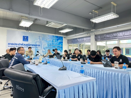 ไฟล์แนบ กปภ.เขต 1 ร่วมกับ กผค.2 ประชุมหารือการจัดทำแผนแม่บท (Master Plan) ปีงบประมาณ 2571 - 2580