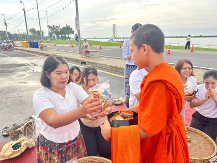 ไฟล์แนบ การประปาส่วนภูมิภาคสาขาพิจิตร 🙏เข้าร่วมกิจกรรมปูเสื่อนั่งสาด ตักบาตรรับอรุณ เสริมบุญที่บึงสีไฟ ประจำปีงบประมาณ พ.ศ. 2569