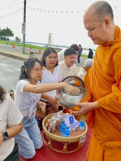 ไฟล์แนบ การประปาส่วนภูมิภาคสาขาพิจิตร 🙏เข้าร่วมกิจกรรมปูเสื่อนั่งสาด ตักบาตรรับอรุณ เสริมบุญที่บึงสีไฟ ประจำปีงบประมาณ พ.ศ. 2569