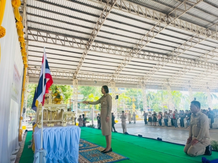 ไฟล์แนบ การประปาส่วนภูมิภาคสาขาท่าตะโก เข้าร่วม โครงการ  สุขภาพดีใต้ร่มพระบารมี 