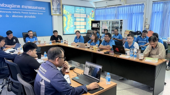ไฟล์แนบ กปภ. สาขาพนมสารคาม ให้การต้อนรับกองแผนโครงการ 2  ลงพื้นที่เก็บข้อมูลจัดทำแผนโครงการเพื่อพัฒนา พร้อมวางแผนโครงการ