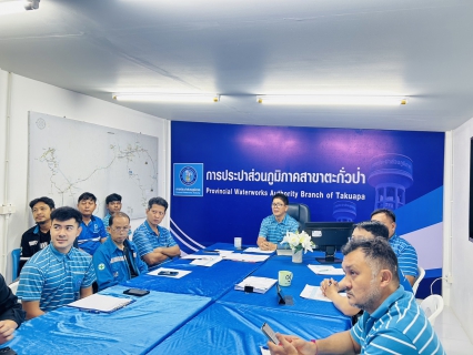ไฟล์แนบ กปภ.สาขาตะกั่วป่า ขอบคุณ บริษัท ยูเอชเอ็ม จำกัด สำหรับความร่วมมือ