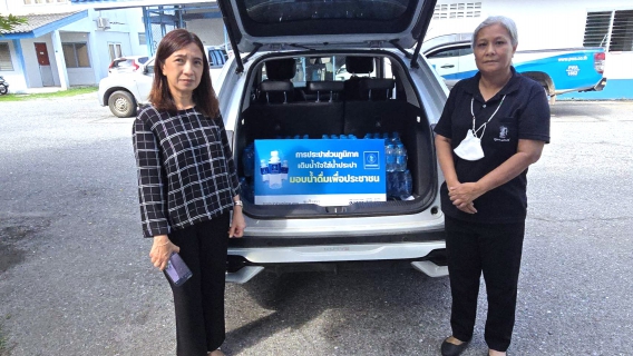 ไฟล์แนบ การประปาส่วนภูมิภาคสาขาฉะเชิงเทรา มอบน้ำดื่มตราสัญลักษณ์ กปภ. จำนวน 240 ขวด ให้แก่หอการค้าจังหวัดฉะเชิงเทรา