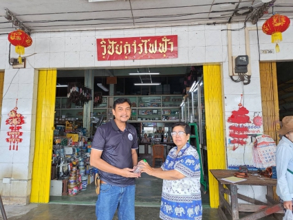 ไฟล์แนบ กปภ.สาขาระนองลงพื้นที่ตรวจสอบคุณภาพน้ำ สร้างความเชื่อมั่นกระบวนการผลิตน้ำประปา ประจำเดือนพฤษภาคม 2569
