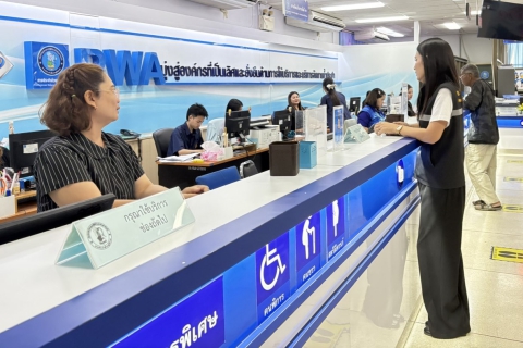 ไฟล์แนบ กปภ.ข.6 ลงพื้นที่ตรวจเยี่ยม กปภ.สาขาขอนแก่น (พ)