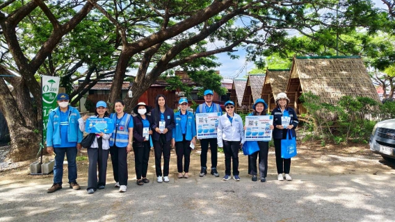 ไฟล์แนบ กปภ.สาขาหาดใหญ่(ชั้นพิเศษ) มุ่งยกระดับบริการ ชวนลูกค้าสัมผัสความสะดวกผ่านช่องทางออนไลน์ "โครงการเติมใจให้กัน"