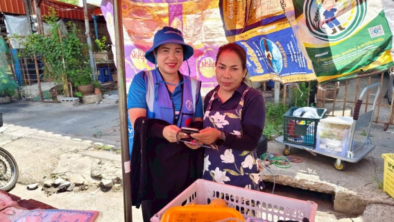 ไฟล์แนบ กปภ.สาขาหาดใหญ่(ชั้นพิเศษ) มุ่งยกระดับบริการ ชวนลูกค้าสัมผัสความสะดวกผ่านช่องทางออนไลน์ "โครงการเติมใจให้กัน"