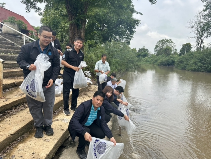 ไฟล์แนบ กปภ.สาขาพิษณุโลก ร่วมกิจกรรมโครงการส่งเสริมสนับสนุนการมีส่วนร่วมและสร้างการรับรู้ในการบริหารจัดการทรัพยากรน้ำลุ่มน้ำน่าน รณรงค์สร้างจิตสำนึกในการจัดการน้ำ