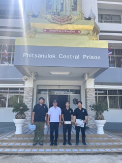 ไฟล์แนบ การประปาส่วนภูมิภาคสาขาพิษณุโลก ลงพื้นที่ตรวจคุณภาพน้ำประปา  ณ เรือนจำและทัณฑสถาน 3 แห่ง