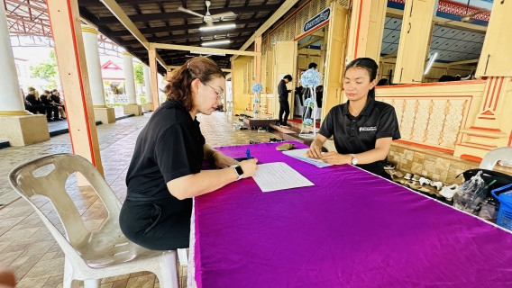 ไฟล์แนบ กปภ.สาขาภูเก็ต เข้าร่วมพิธีสวดพระพุทธมนต์และเจริญจิตตภาวนาอุทิศถวาย พระราชกุศลแด่สมเด็จพระนางเจ้าสิริกิติ์ พระบรมราชินีนาถ พระบรมราชชนนีพันปีหลวง 