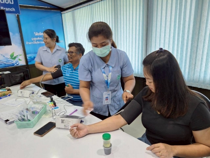 ไฟล์แนบ กปภ.สาขาขนอม ร่วมตรวจสุขภาพประจำปี 2569