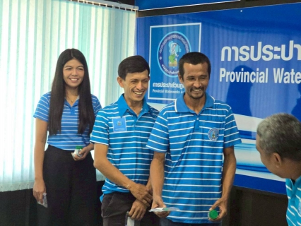 ไฟล์แนบ กปภ.สาขาขนอม ร่วมตรวจสุขภาพประจำปี 2569