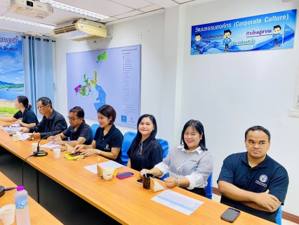 ไฟล์แนบ การประปาส่วนภูมิภาคสาขากระบี่ จัดกิจกรรมสนทนายามเช้า (Morning Talk) ครั้งที่ 8/2569 ประจำเดือน พฤษภาคม 2569