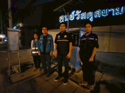 ไฟล์แนบ กปภ.สาขาอ้อมน้อย ลงพื้นที่ ทำ Step Test and Zero Test