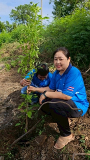 ไฟล์แนบ กปภ.สาขาท่าตะโก จัดกิจกรรม กปภ.ปลูกป่าเพื่อแผ่นดิน ปี 2569 เพื่อสร้างจิตสำนึกรักษ์สิ่งแวดล้อม