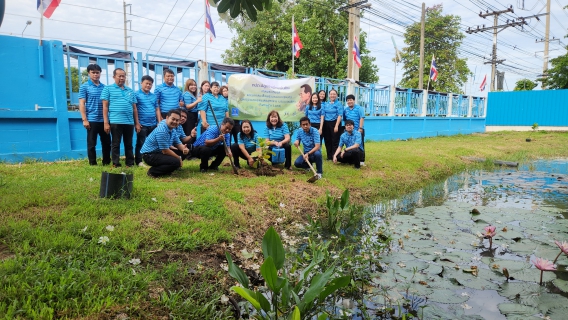 ไฟล์แนบ กปภ.สาขาพิษณุโลก  จัดกิจกรรมโครงการ กปภ.ปลูกป่าเพื่อแผ่นดิน เทิดพระเกียรติพระบาทสมเด็จพระบรมชนกาธิเบศร มหาภูมิพลอดุลยเดชมหาราช บรมนาถบพิตร ปี 2569