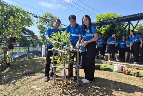 ไฟล์แนบ กปภ.ข.6 จัดกิจกรรมวันต้นไม้ประจำปีของชาติ ปี 2569