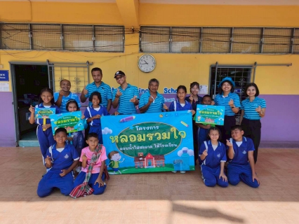 ไฟล์แนบ กปภ.สาขาปากพนัง เดินหน้าระยะที่ 3 หลอมรวมใจ มอบน้ำใสสะอาดให้โรงเรียน ปี 2569 ยกระดับคุณภาพน้ำเพื่อสุขภาพเด็กไทย