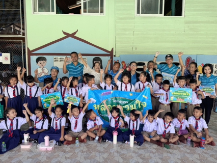 ไฟล์แนบ กปภ.สาขาปากพนัง เดินหน้าระยะที่ 3 หลอมรวมใจ มอบน้ำใสสะอาดให้โรงเรียน ปี 2569 ยกระดับคุณภาพน้ำเพื่อสุขภาพเด็กไทย