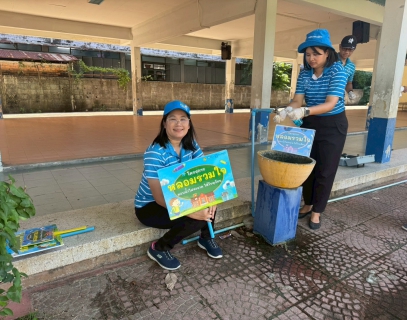 ไฟล์แนบ กปภ.สาขาปากพนัง เดินหน้าระยะที่ 3 หลอมรวมใจ มอบน้ำใสสะอาดให้โรงเรียน ปี 2569 ยกระดับคุณภาพน้ำเพื่อสุขภาพเด็กไทย
